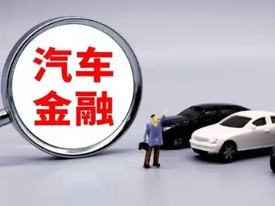 柯桥押车贷款不是本人可以么?